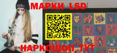 мефедрон VHQ Ливны