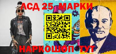 кокаин перу Лесосибирск