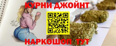 кокаин премиум Ликино-Дулёво