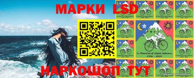 кокаин перу Лесосибирск