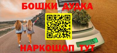 кокаин премиум Ликино-Дулёво