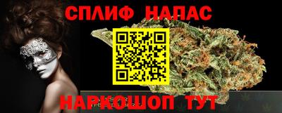 кокаин перу Лесосибирск