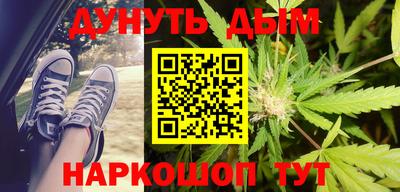 кокаин перу Лесосибирск