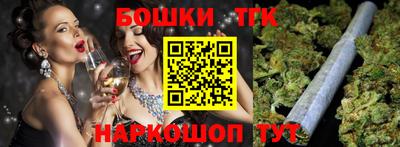 мефедрон VHQ Ливны