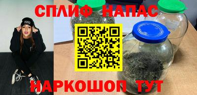 кокаин перу Лесосибирск