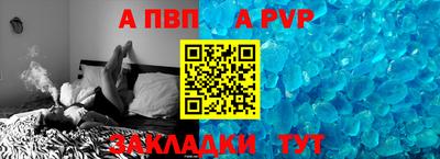 кокаин перу Лесосибирск