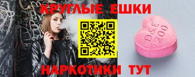 кокаин премиум Ликино-Дулёво