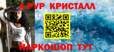 кокаин премиум Ликино-Дулёво