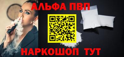 кокаин перу Лесосибирск