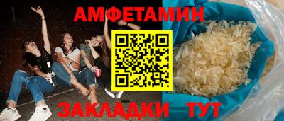 кокаин перу Лесосибирск