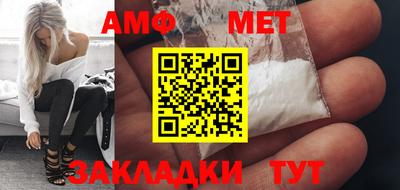 кокаин премиум Ликино-Дулёво