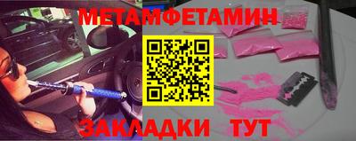 кокаин премиум Ликино-Дулёво