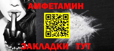 кокаин премиум Ликино-Дулёво