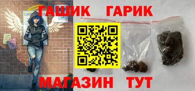 мефедрон VHQ Ливны