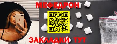 кокаин перу Лесосибирск