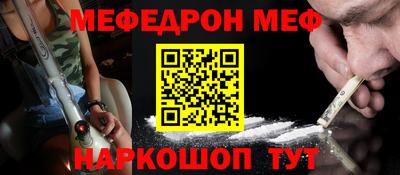 кокаин перу Лесосибирск