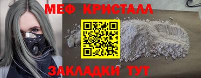 кокаин премиум Ликино-Дулёво