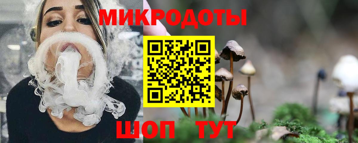 КЕТАМИН Избербаш